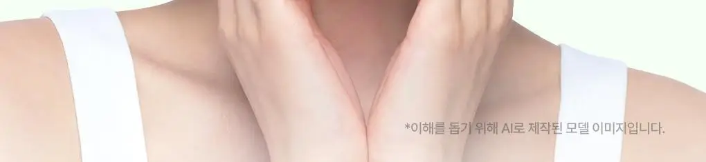 [초밀착 세럼팩/4매] 메디힐 랩핑 세럼 마스크 6종 상세페이지 44